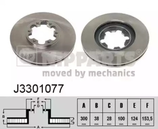 NIPPARTS J3301077