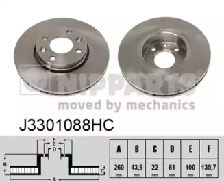 NIPPARTS J3301088HC