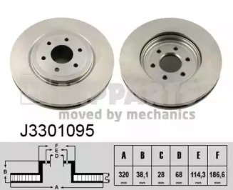 NIPPARTS J3301095