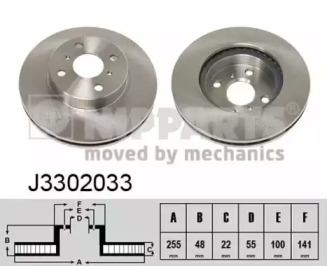 NIPPARTS J3302033