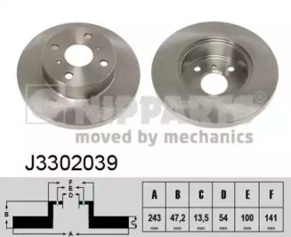 NIPPARTS J3302039