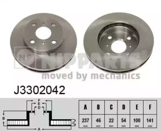 NIPPARTS J3302042