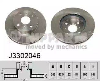 NIPPARTS J3302046