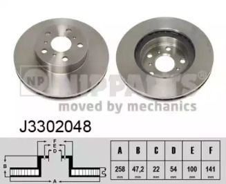 NIPPARTS J3302048