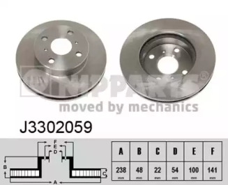 NIPPARTS J3302059