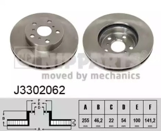 NIPPARTS J3302062