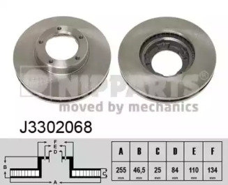 NIPPARTS J3302068