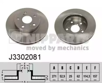 NIPPARTS J3302081