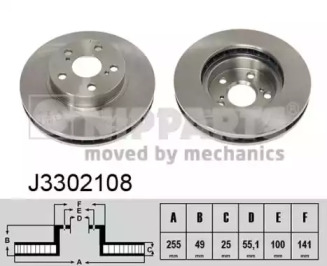 NIPPARTS J3302108