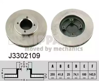 NIPPARTS J3302109