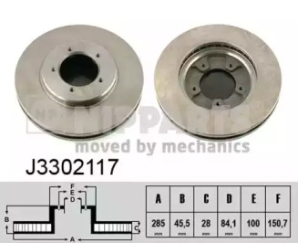 NIPPARTS J3302117