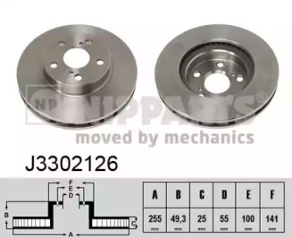 NIPPARTS J3302126