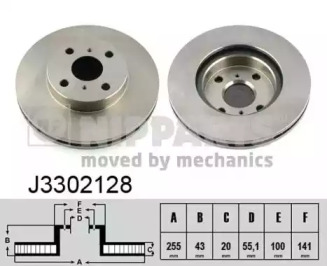 NIPPARTS J3302128