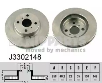 NIPPARTS J3302148