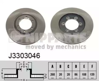 NIPPARTS J3303046