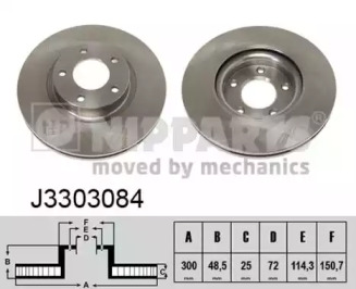 NIPPARTS J3303084