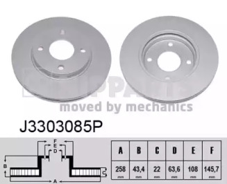 NIPPARTS J3303085P