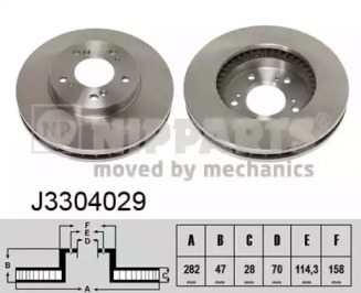 NIPPARTS J3304029