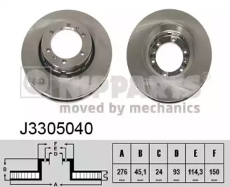 NIPPARTS J3305040