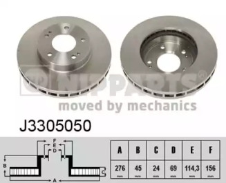 NIPPARTS J3305050