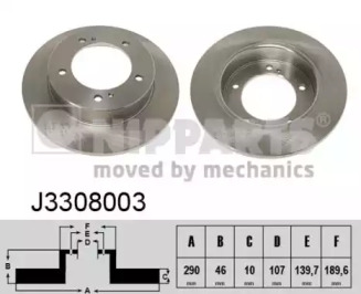 NIPPARTS J3308003