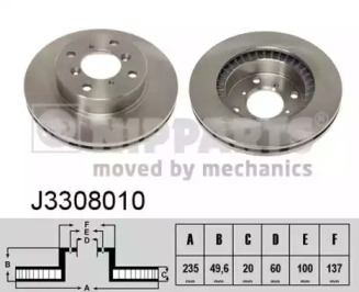 NIPPARTS J3308010