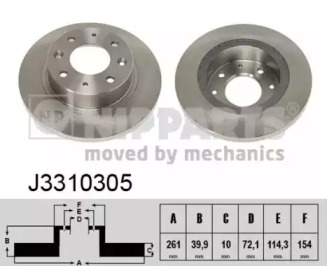 NIPPARTS J3310305