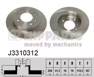 NIPPARTS J3310312