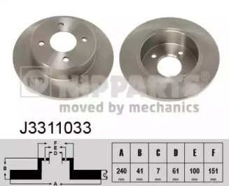 NIPPARTS J3311033