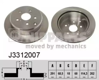 NIPPARTS J3312007