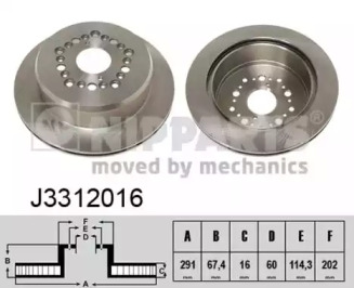 NIPPARTS J3312016