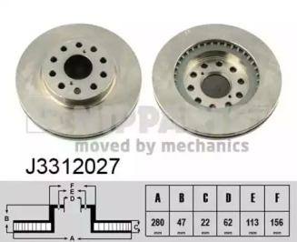 NIPPARTS J3312027