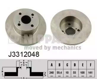 NIPPARTS J3312048