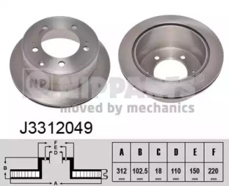 NIPPARTS J3312049