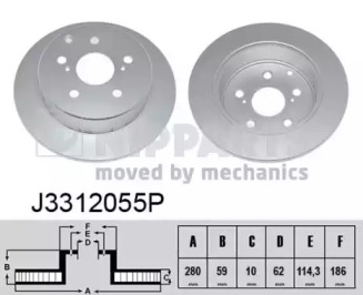 NIPPARTS J3312055P