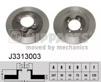 NIPPARTS J3313003