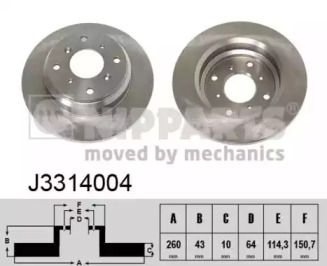 NIPPARTS J3314004