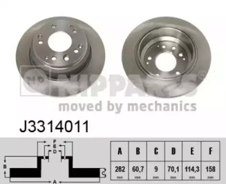 NIPPARTS J3314011