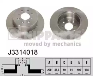 NIPPARTS J3314018