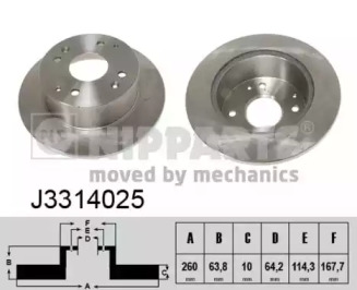 NIPPARTS J3314025