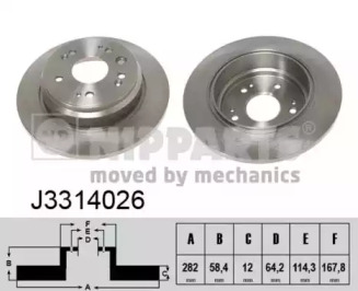 NIPPARTS J3314026