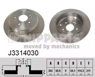 NIPPARTS J3314030