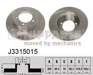 NIPPARTS J3315015