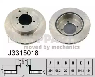 NIPPARTS J3315018