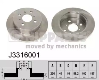 NIPPARTS J3316001