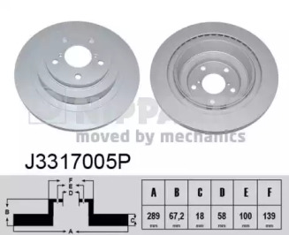 NIPPARTS J3317005P