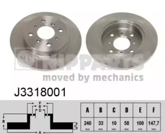 NIPPARTS J3318001