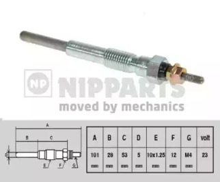 NIPPARTS J5712003