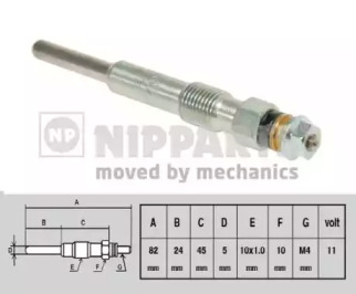 NIPPARTS J5714000