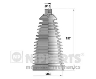 NIPPARTS N2842045